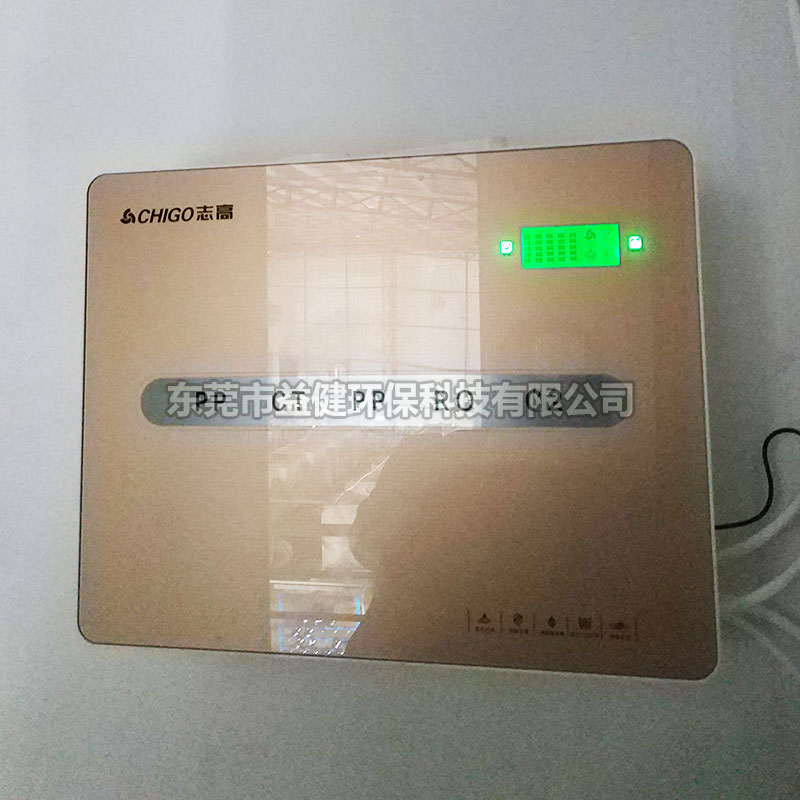 廚房?jī)羲?></div></div>
                    <p>廚房?jī)羲?/p>
                </a>
                <a class=