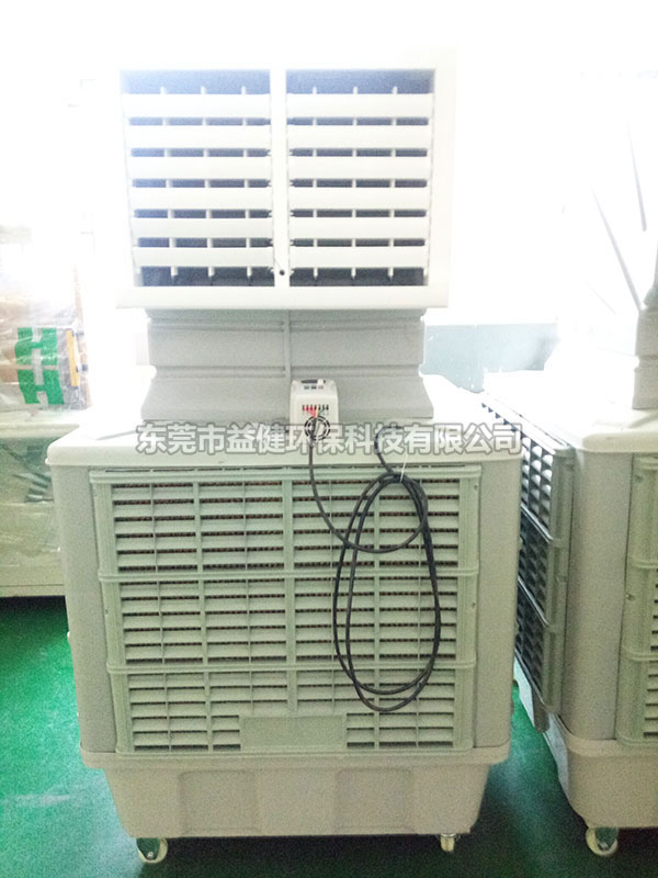 工廠環(huán)保空調(diào)